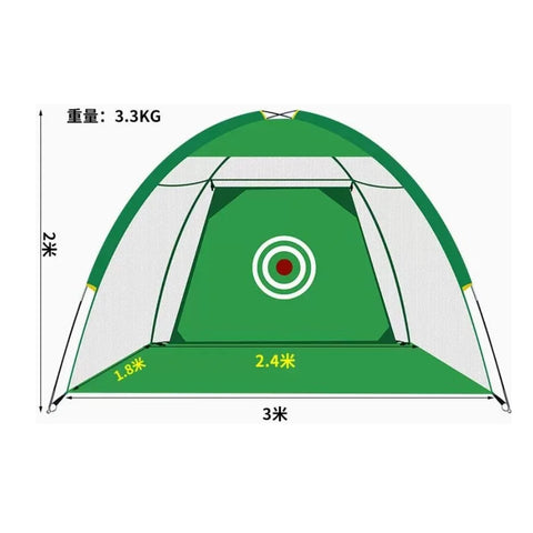 Portable 2m Golf Practice Net With Hole And Carry Bag For Target Practice And