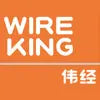 Wire King Folding Aluminum Wide Platform Portable Work Bench Ladder Workbench