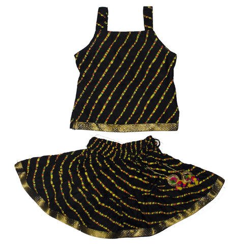 Chandrakala Ethnic Set