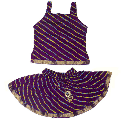 Chandrakala Ethnic Set