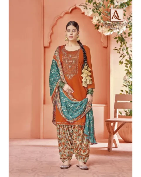 Happy Fashion Party Wear Patiala Suit